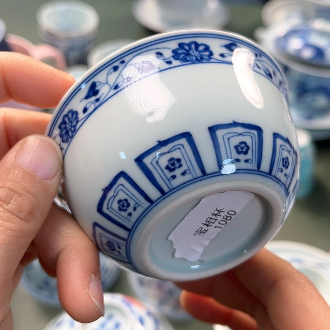 杯青花瓷器青花瓷器