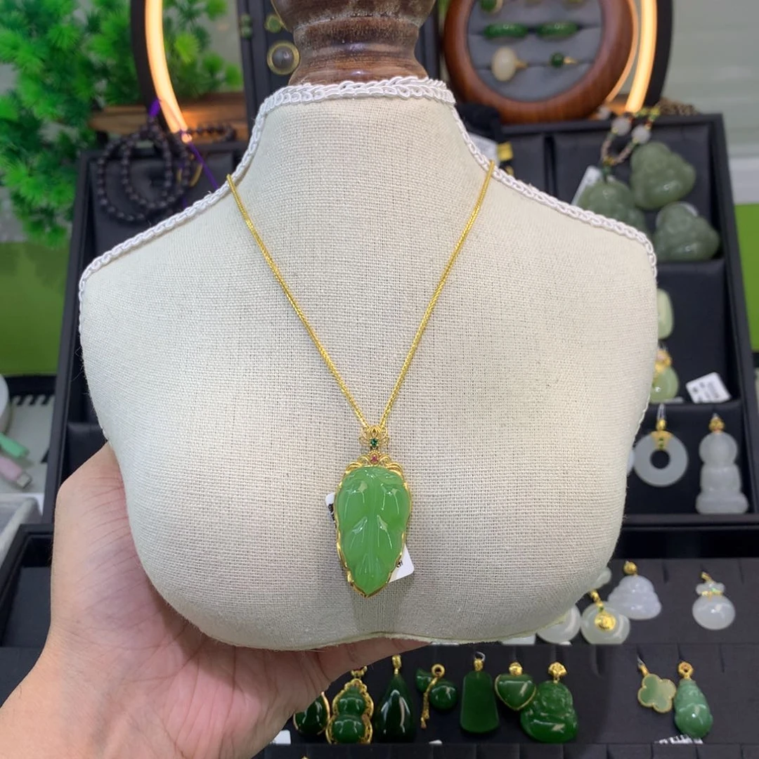 和田玉（碧玉）18K金镶嵌吊坠(赠链)