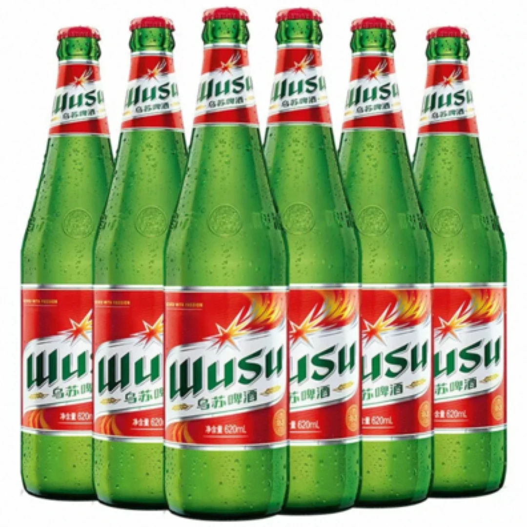 【新人专属】大乌苏啤酒620ml*6瓶