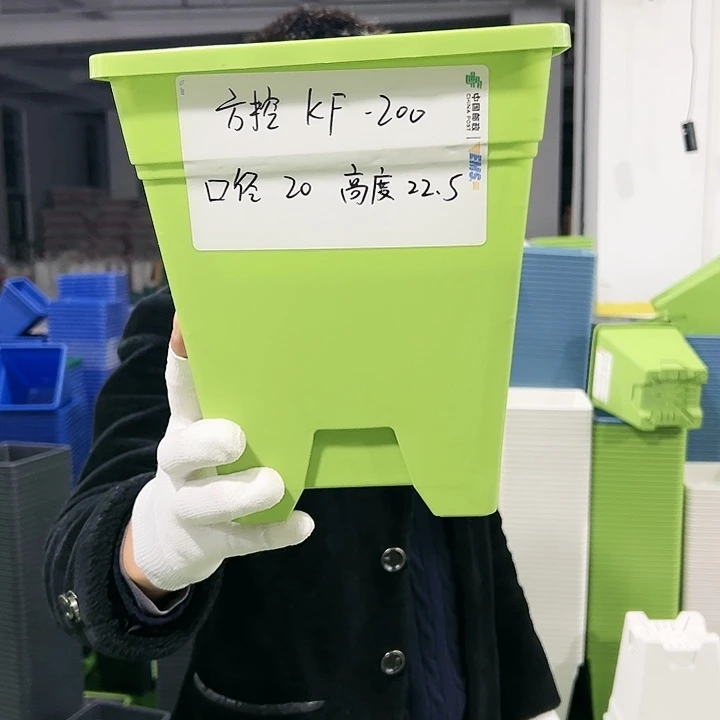正品方盆口20高22白色10只无托