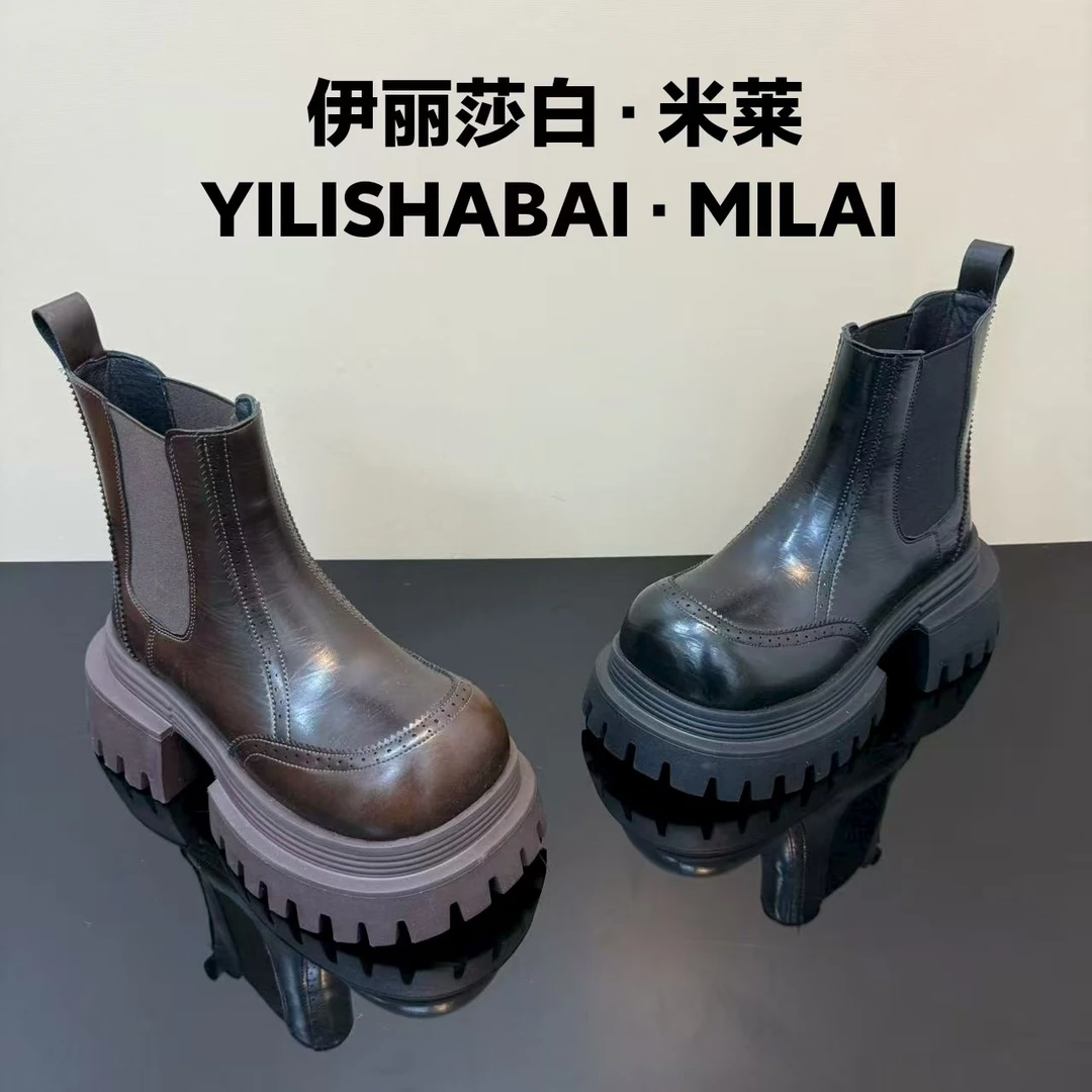 伊丽莎白·米莱  秋季新款潮流百搭增高厚底英伦风马丁靴女053-22