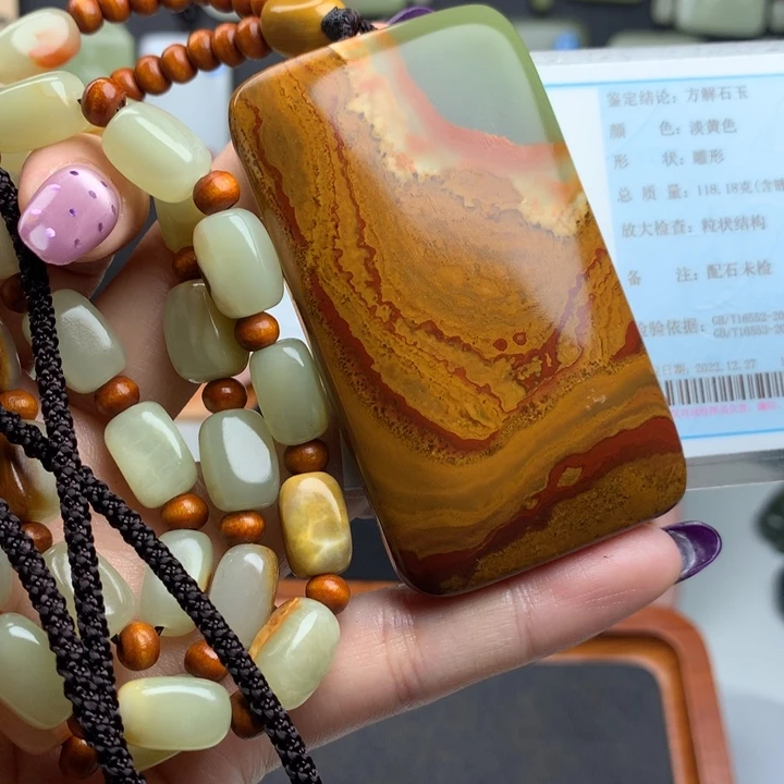 一物一拍所见所得