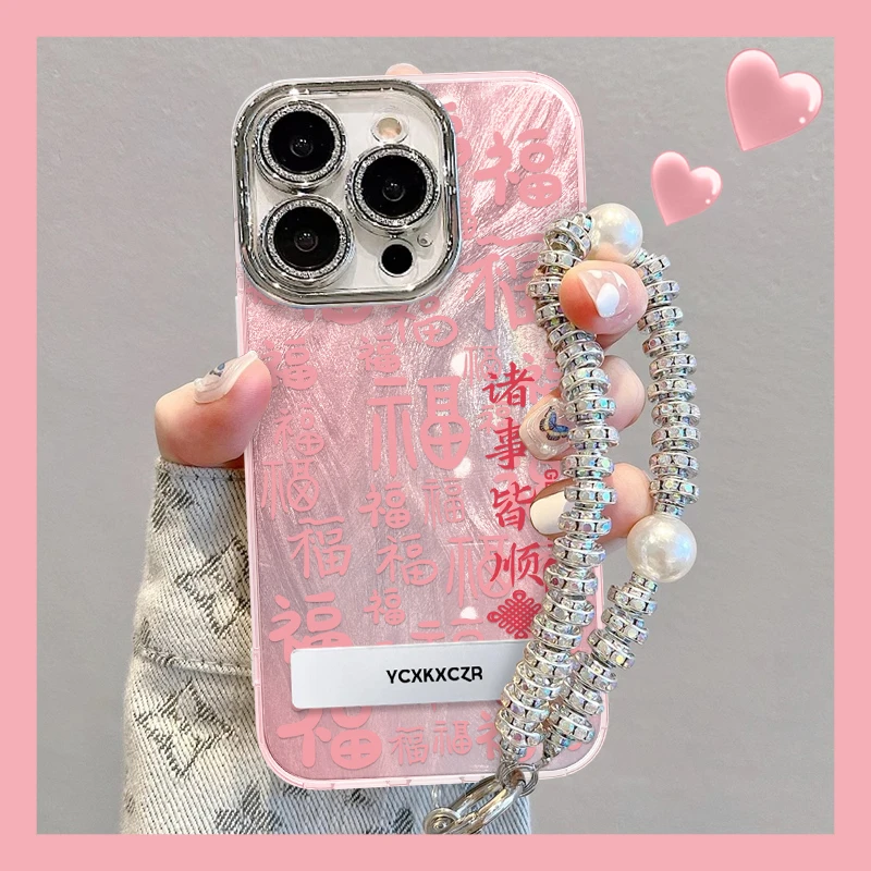 诸事皆顺手机壳适用于苹果/华为/oppo/vivo网红流行创意简约新款