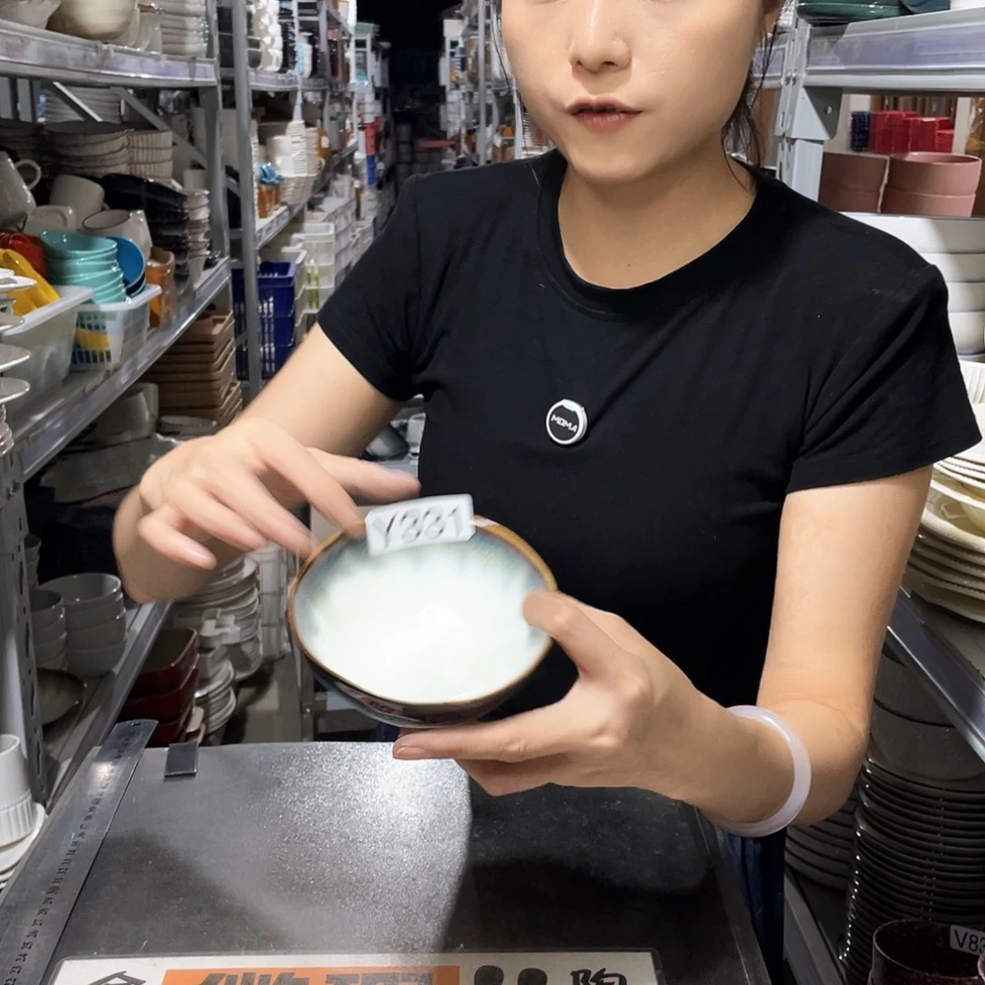 瓷片331                6个