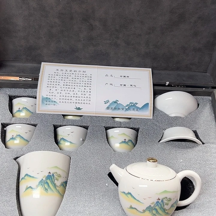 孤品茶具套装等。
