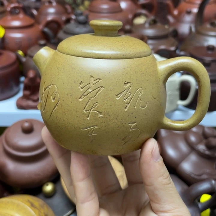 茶壶紫砂紫砂紫砂艺术