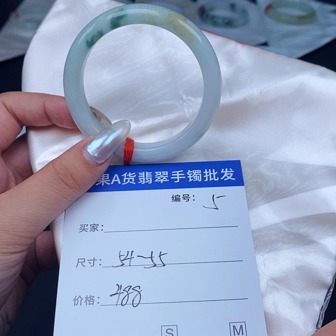 翡翠手镯未镶嵌百元手镯默认瑕疵
