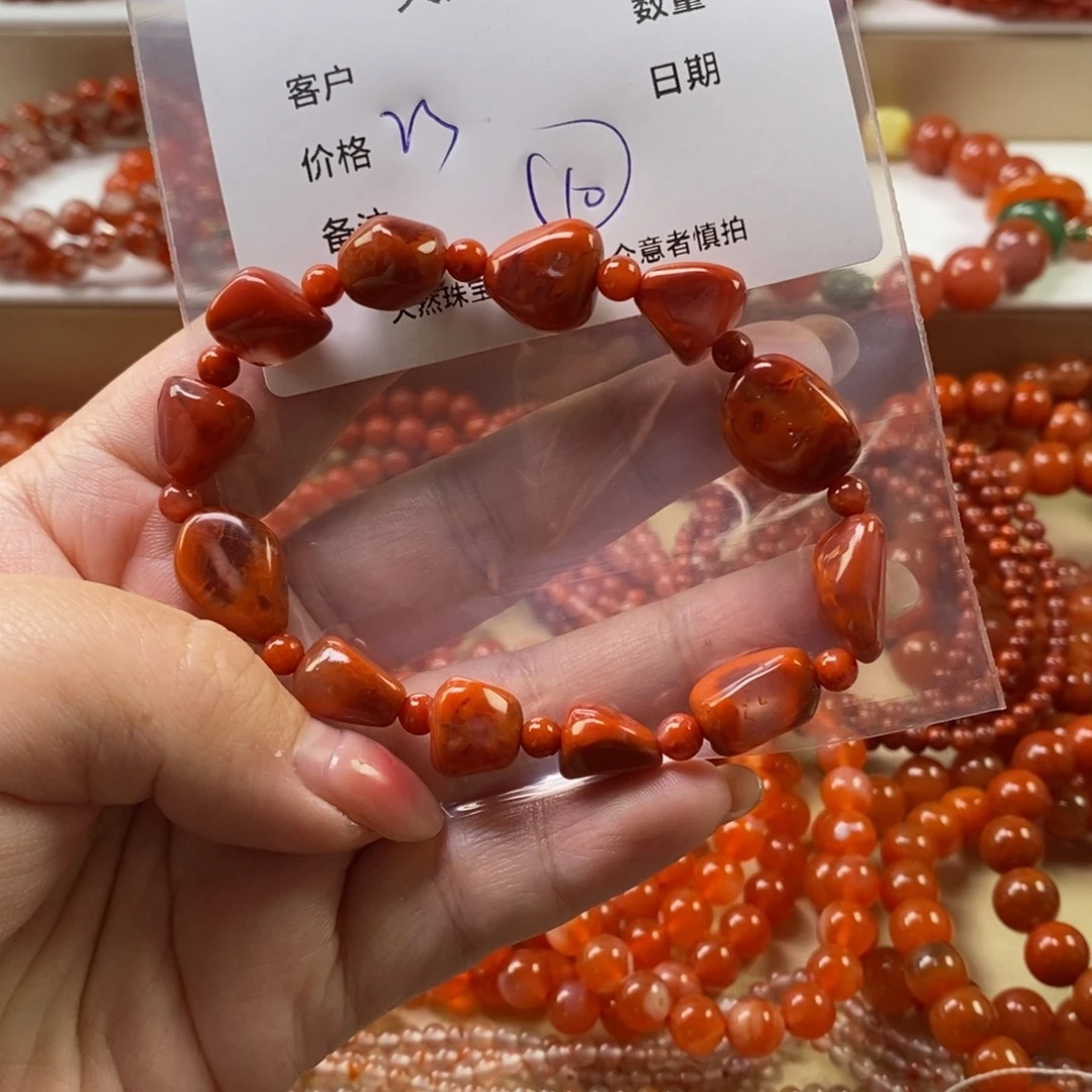 南红玛瑙未镶嵌手链