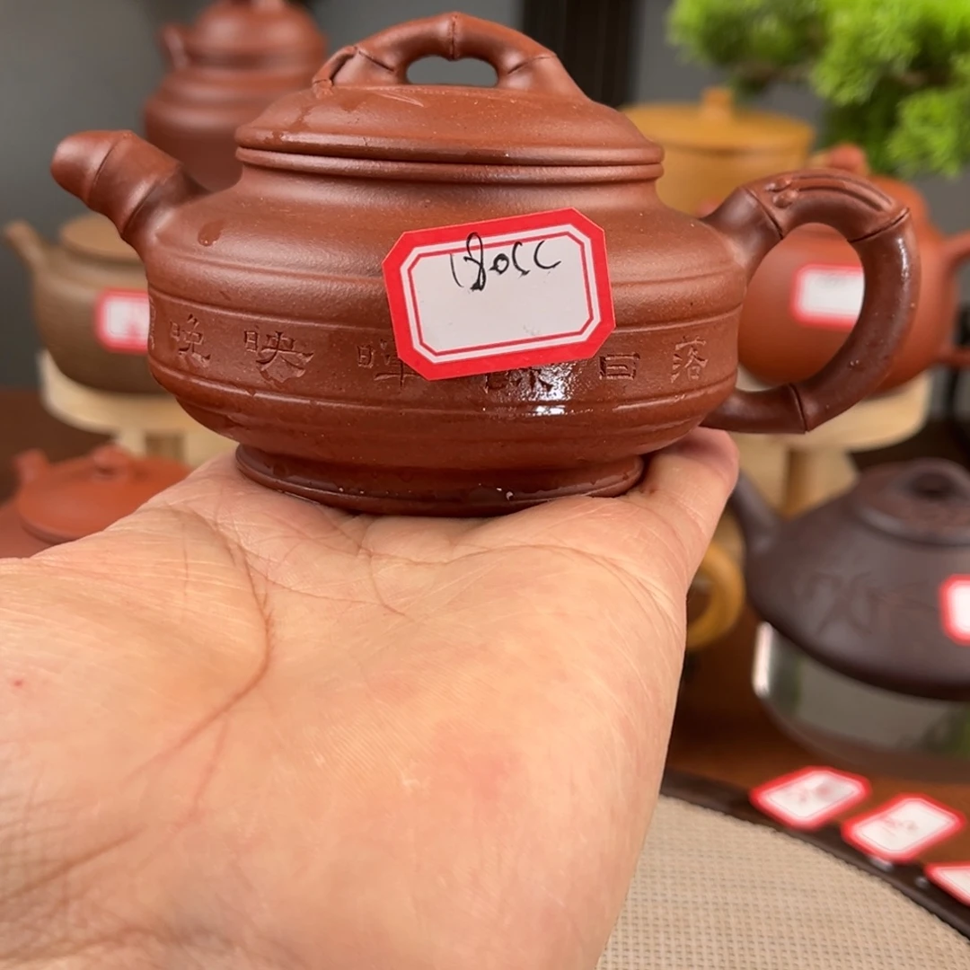 紫砂茶壶556666666666