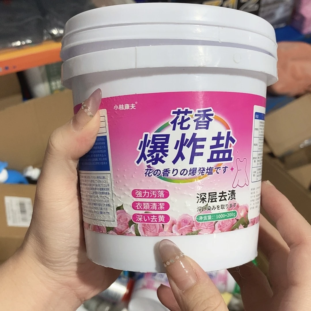 密码款牛津纺安抚奶嘴