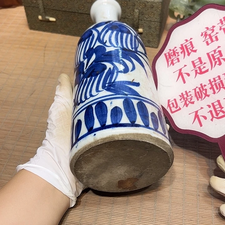 瓷器满58包邮包邮包邮非新