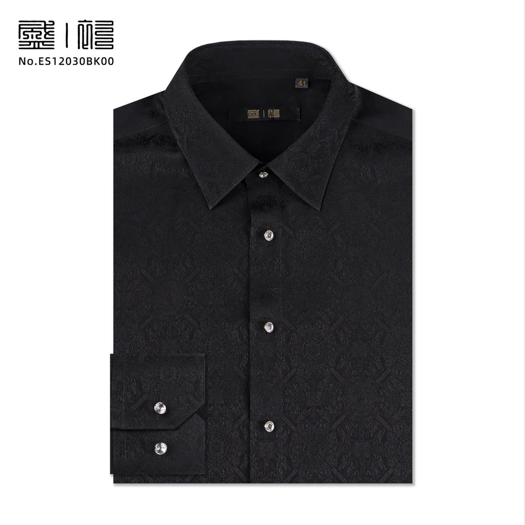 盛衫黑色真丝提花男衬衫 弹力桑蚕丝 八达晕长袖商务衬衣 ES12030