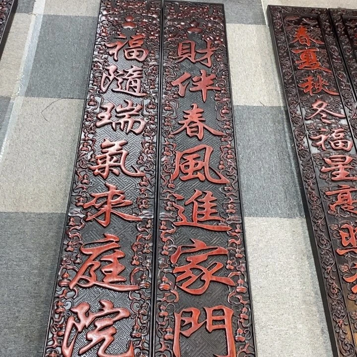 非洲紫檀（红花梨）