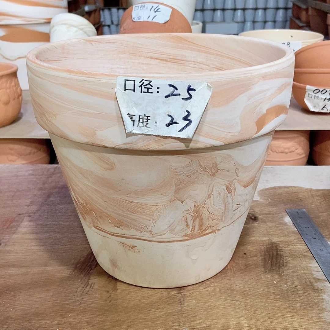 玛奇朵25×23一个