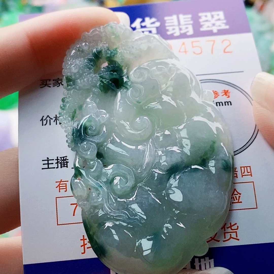 吊坠(不含链)未镶嵌翡翠