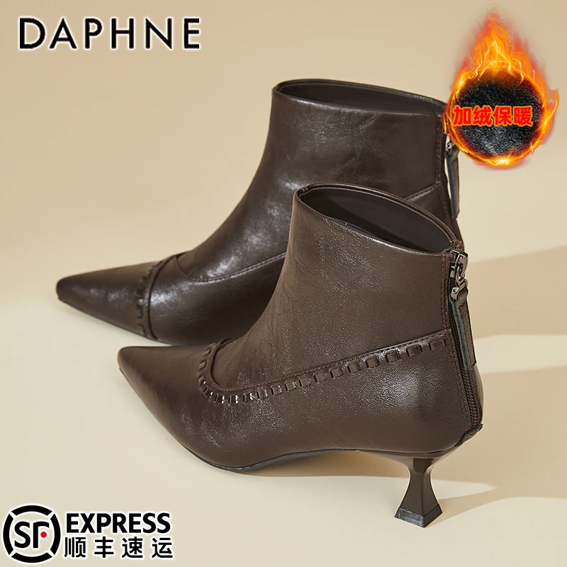 达芙妮复古风英伦风加绒切尔西短靴秋冬爆款尖头瘦瘦靴细跟马丁靴