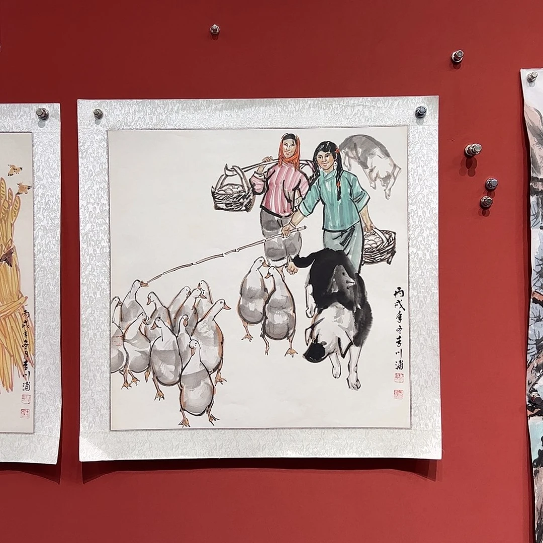 国画一*儿李川浦画家作品