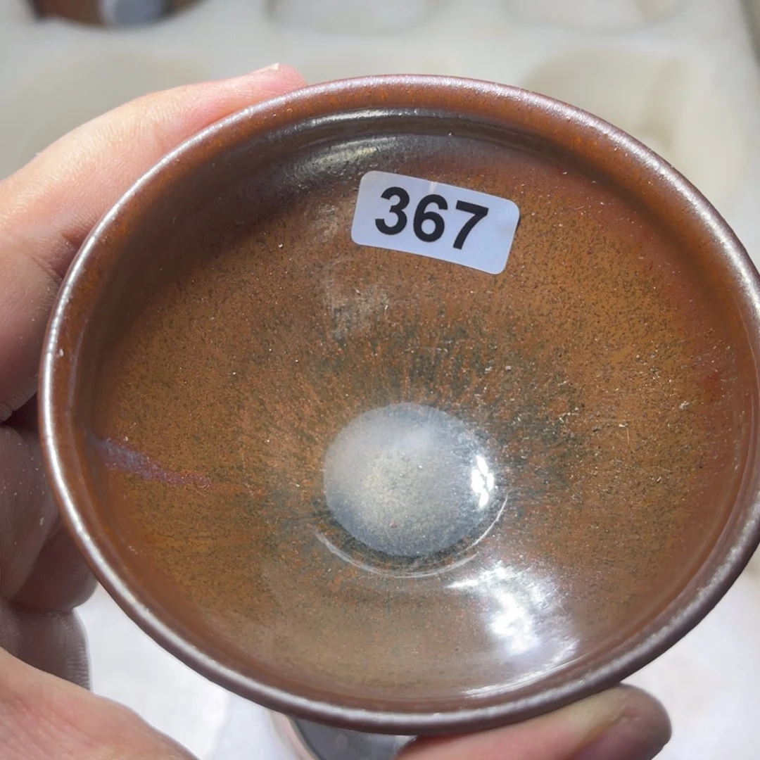 茶盏原矿原釉柴烧建盏