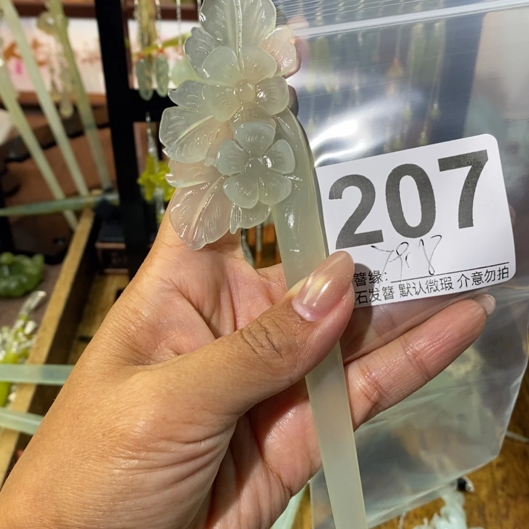 ****薇蛇纹石玉未镶嵌发饰