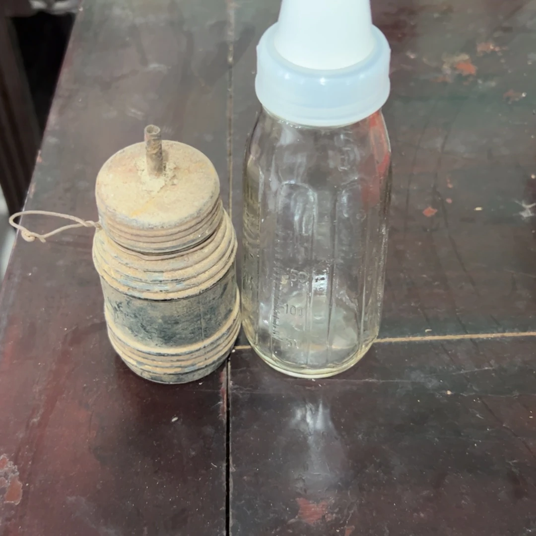 阳***年手工艺品琉璃老物件一物一拍