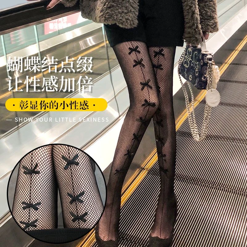 七个蝴蝶结；黑色渔网袜蝴蝶结袜子女大网格连裤袜镂空性感黑丝