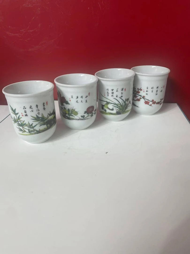 【4件】景德镇陶瓷梅兰竹菊茶杯主人杯