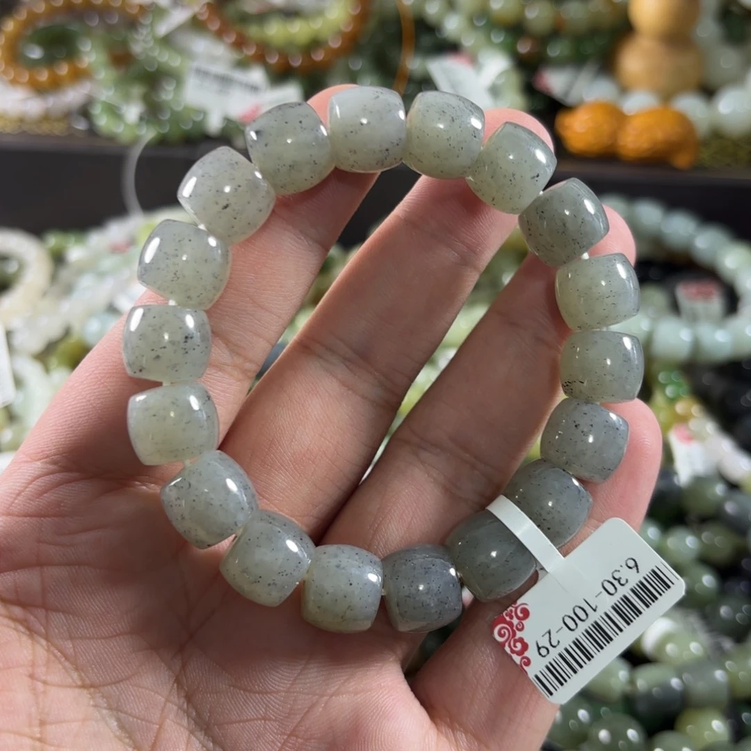 手链未镶嵌和田玉31