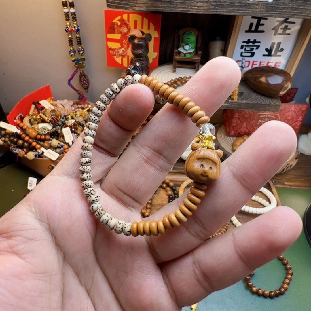 菩提根/象牙果手串