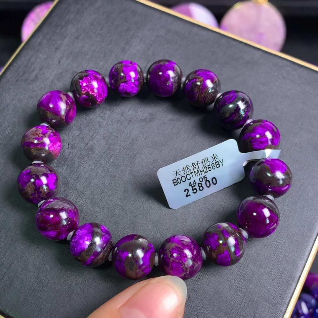 苏纪石（舒俱来）未镶嵌猫眼红丝绒手串