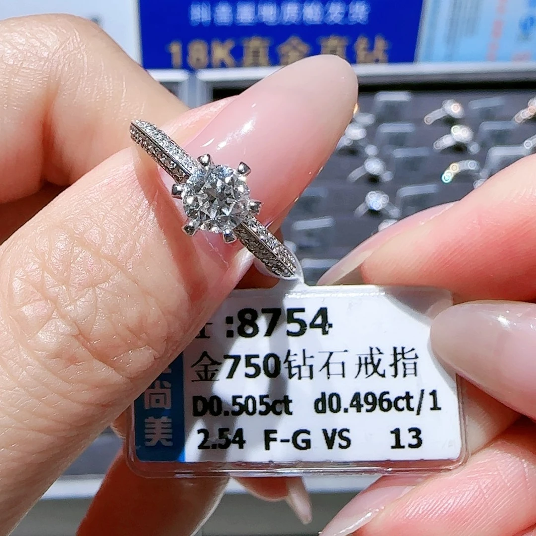 18K金镶嵌戒指/指环钻石