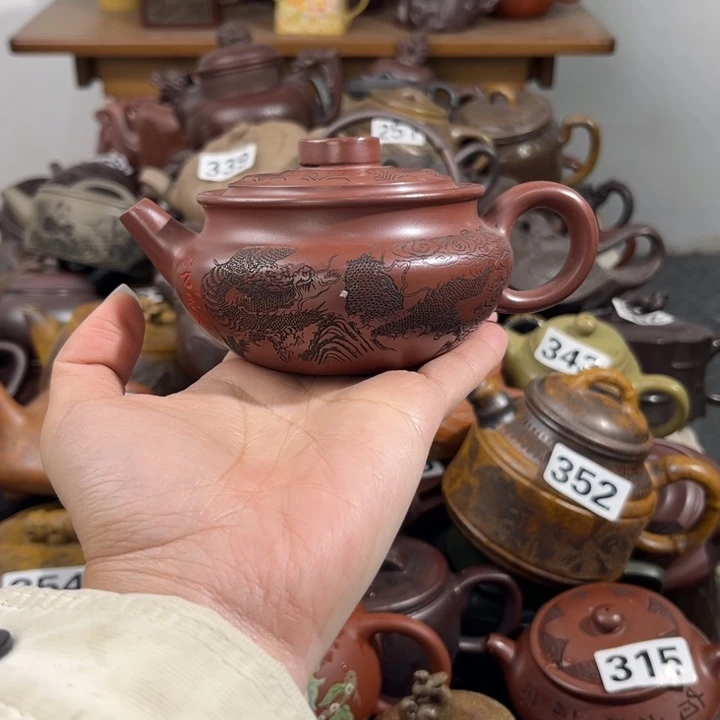 紫砂茶壶紫砂壶紫砂