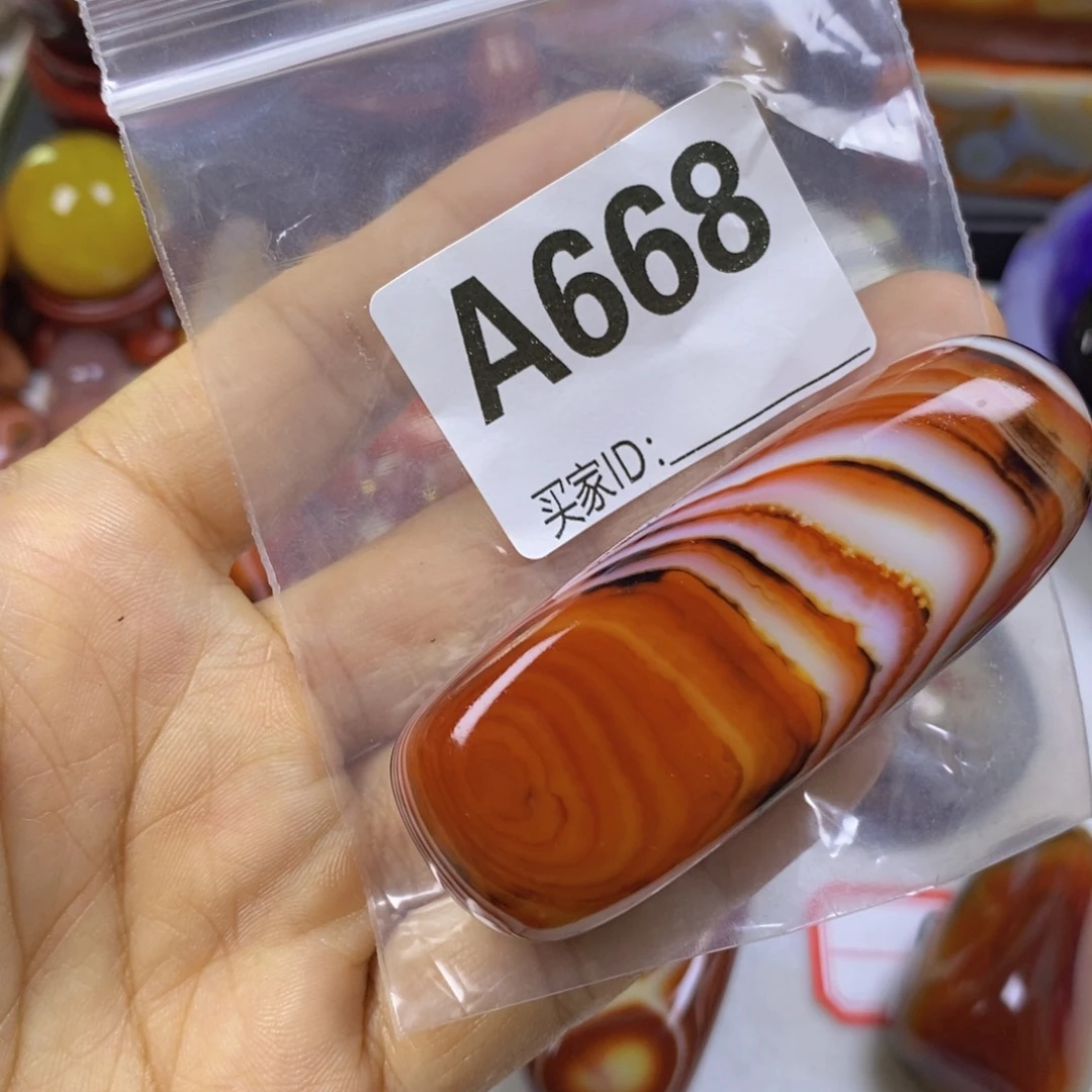 玛瑙/玉髓未镶嵌珠宝半成品l*