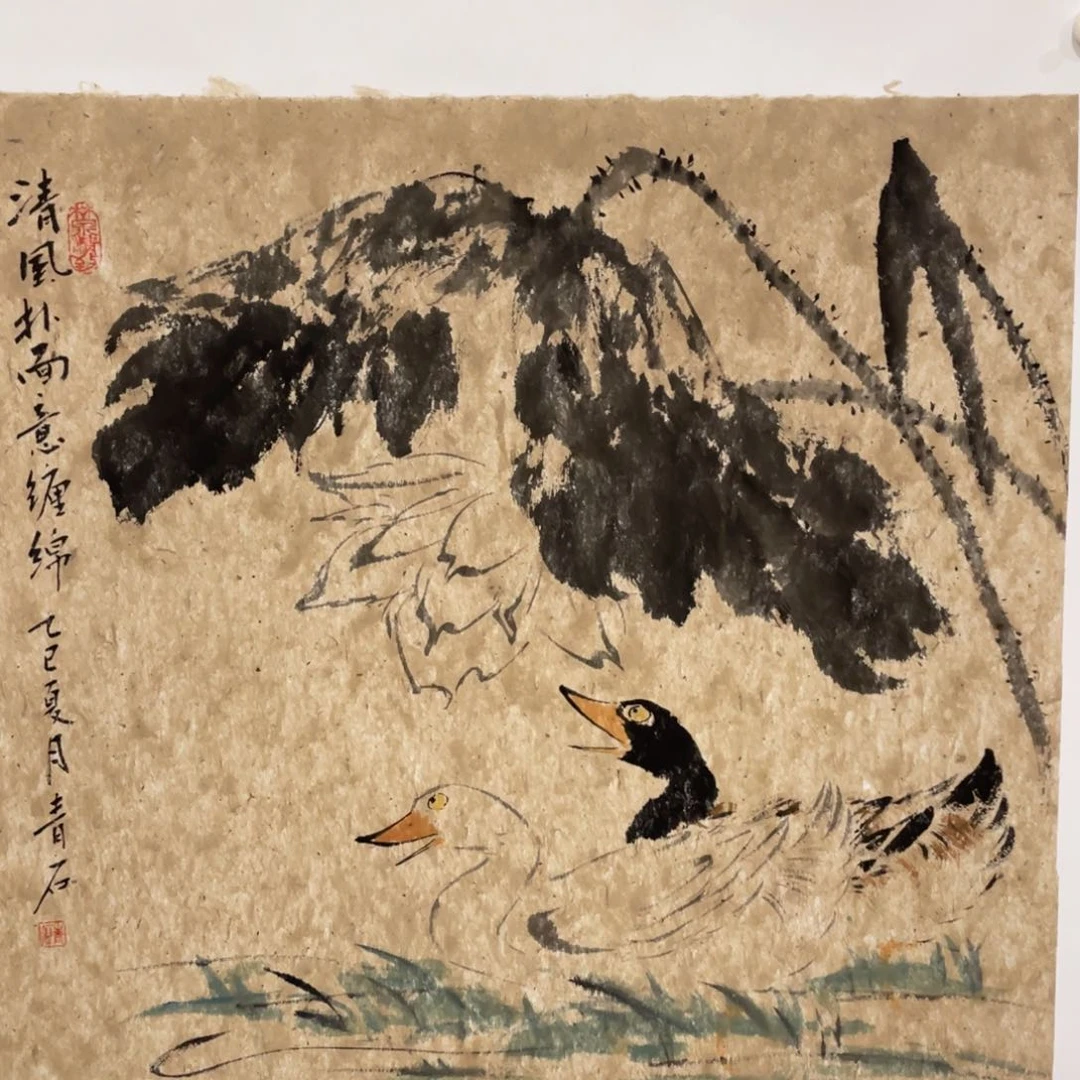 国画老师老师老师