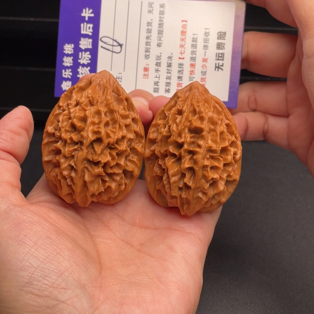 再***-文玩核桃把件招财鼠40