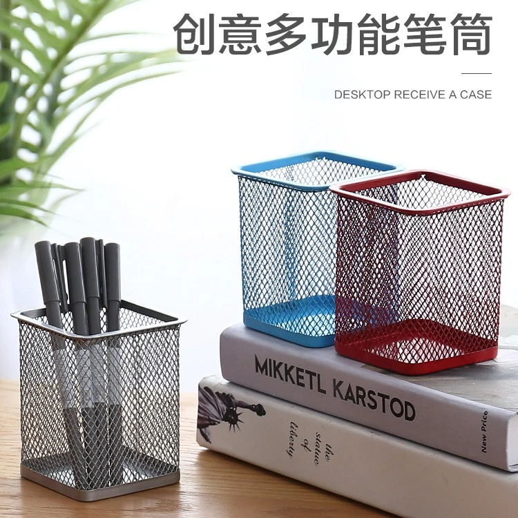 彩色圆形网格笔筒办公桌创意多功能笔筒笔桶时尚小清新桌面收纳笔