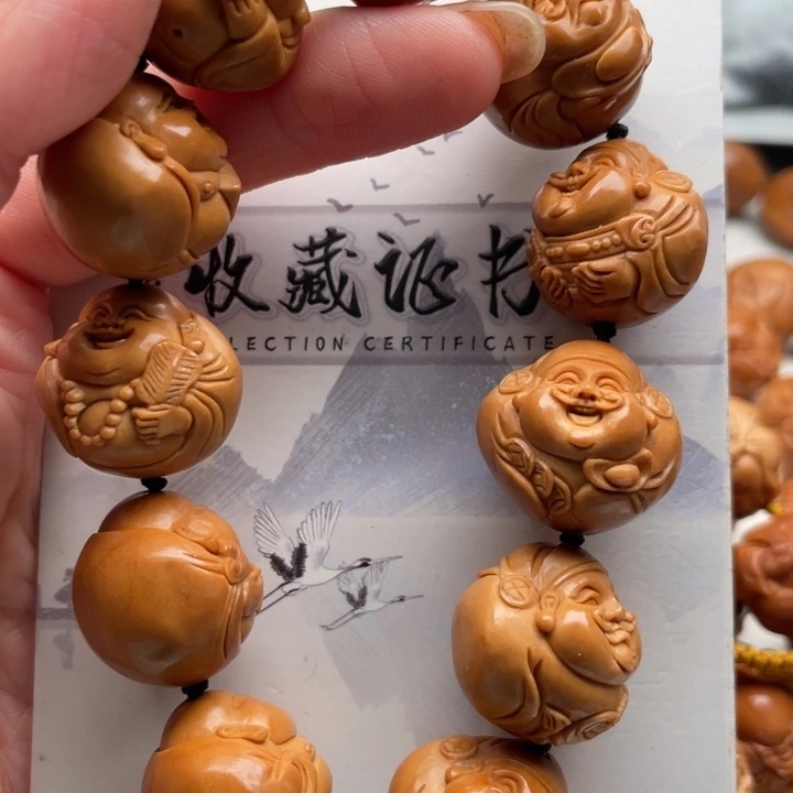 橄榄核手串橄榄核