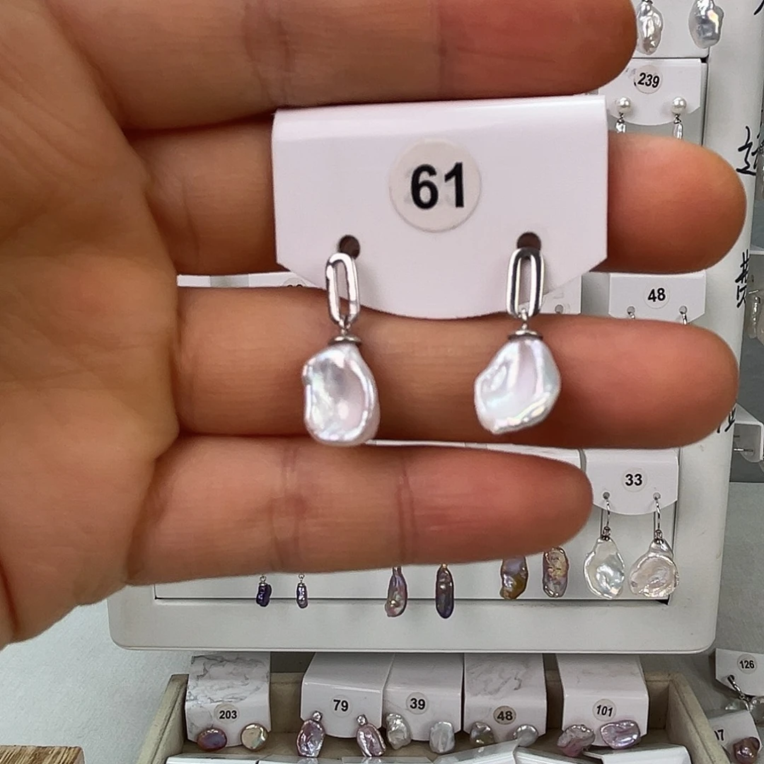 雨***璇非金属925银淡水61