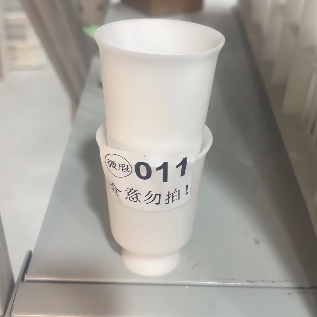 德韵茶器点点关注
