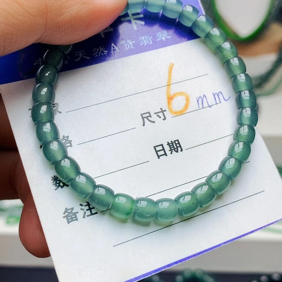 翡翠未镶嵌手链翡翠