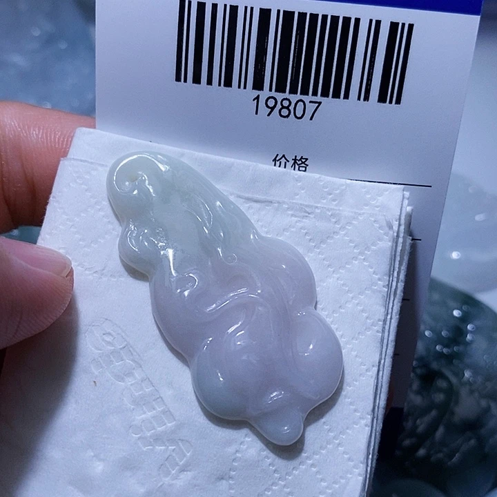 颈饰未镶嵌翡翠天光墟翡翠市场现金代购