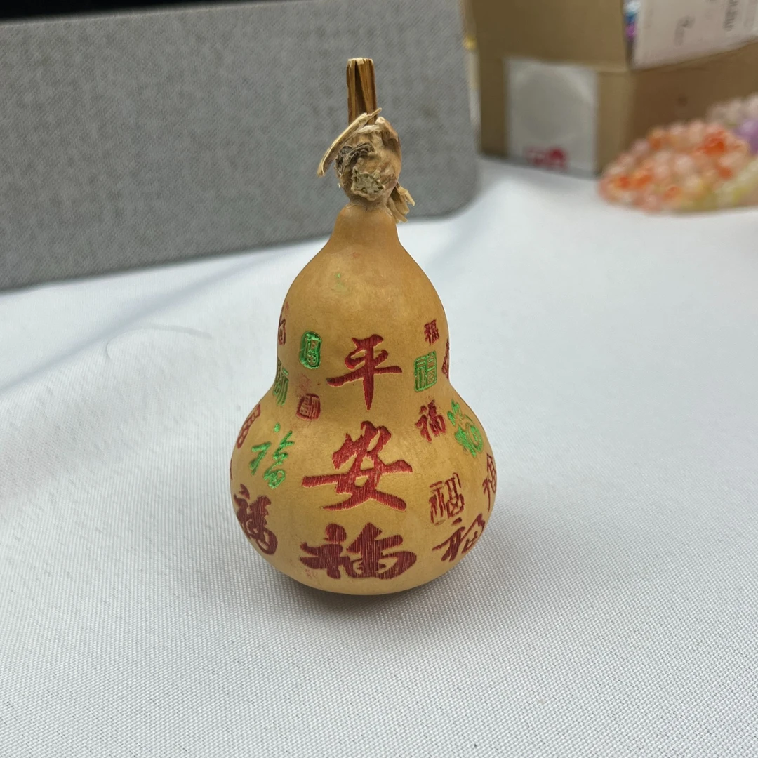 福字葫芦摆件（小号）