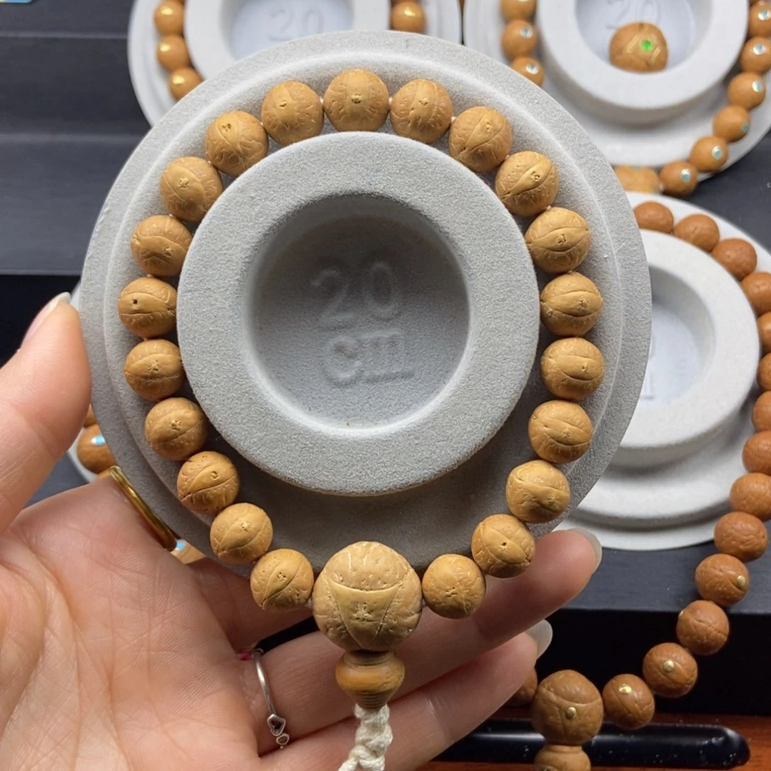 寂***风凤眼菩提手串11.5➕素