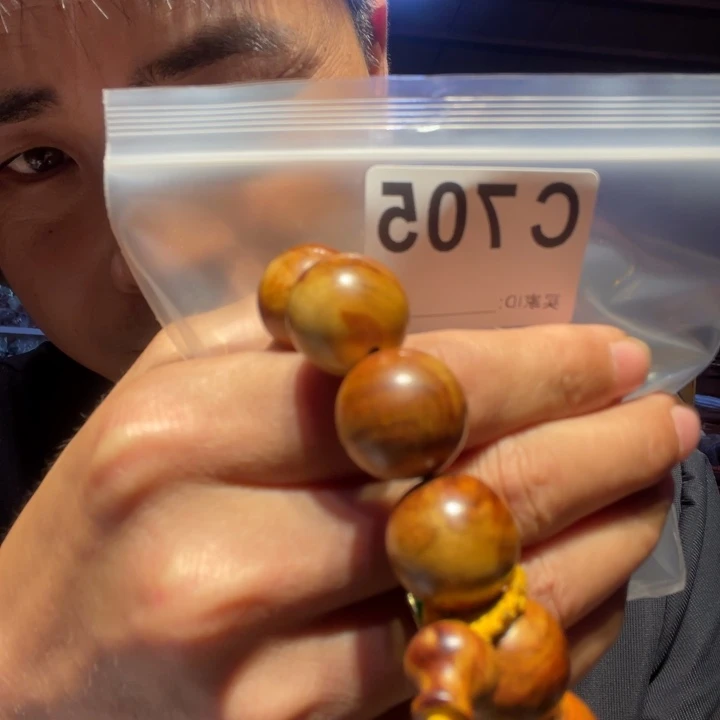 大叶紫檀（黑酸枝木类）705