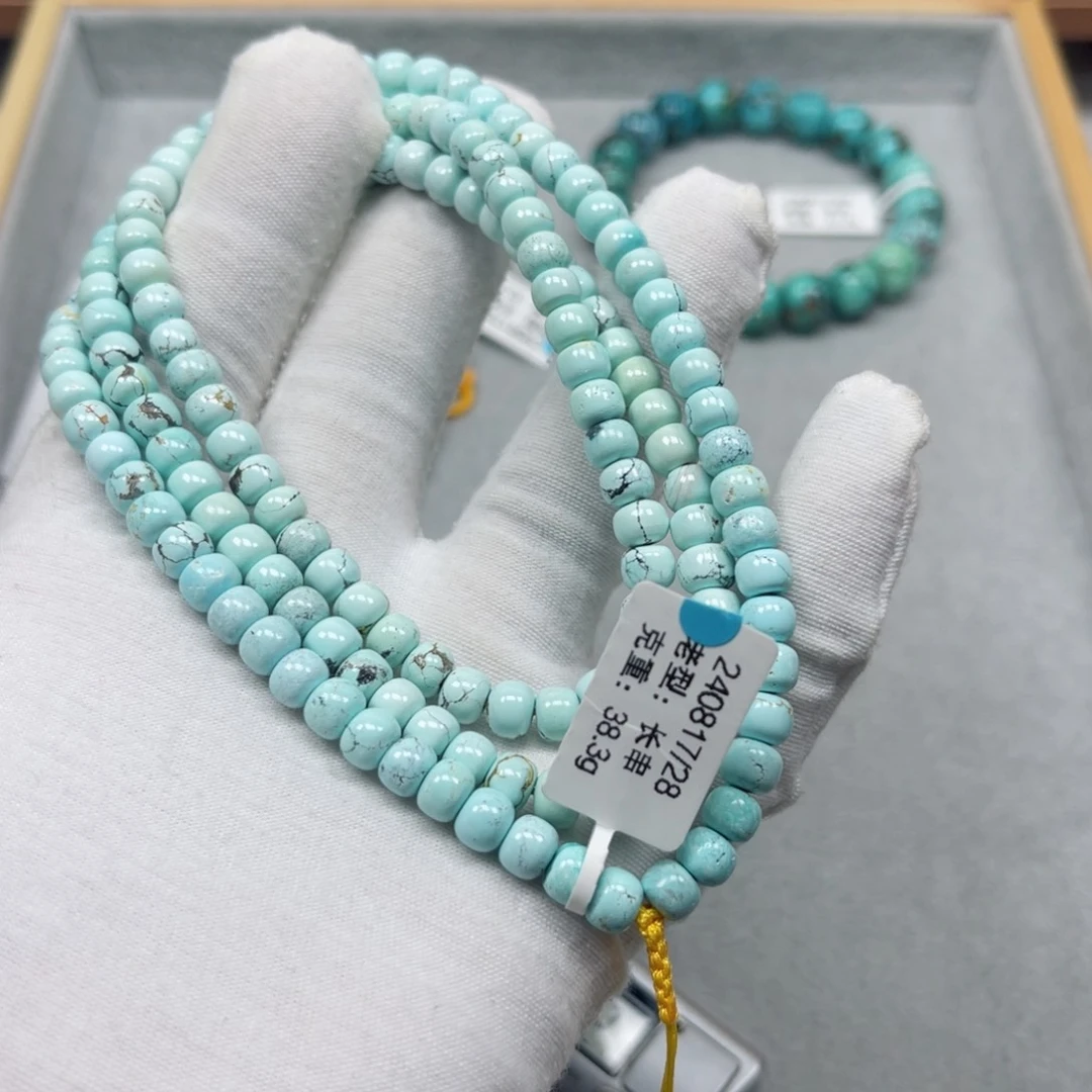 绿松石挂件未镶嵌