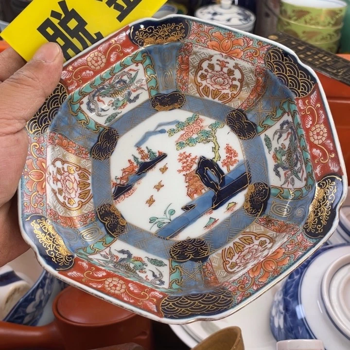 开播了开播了开播了