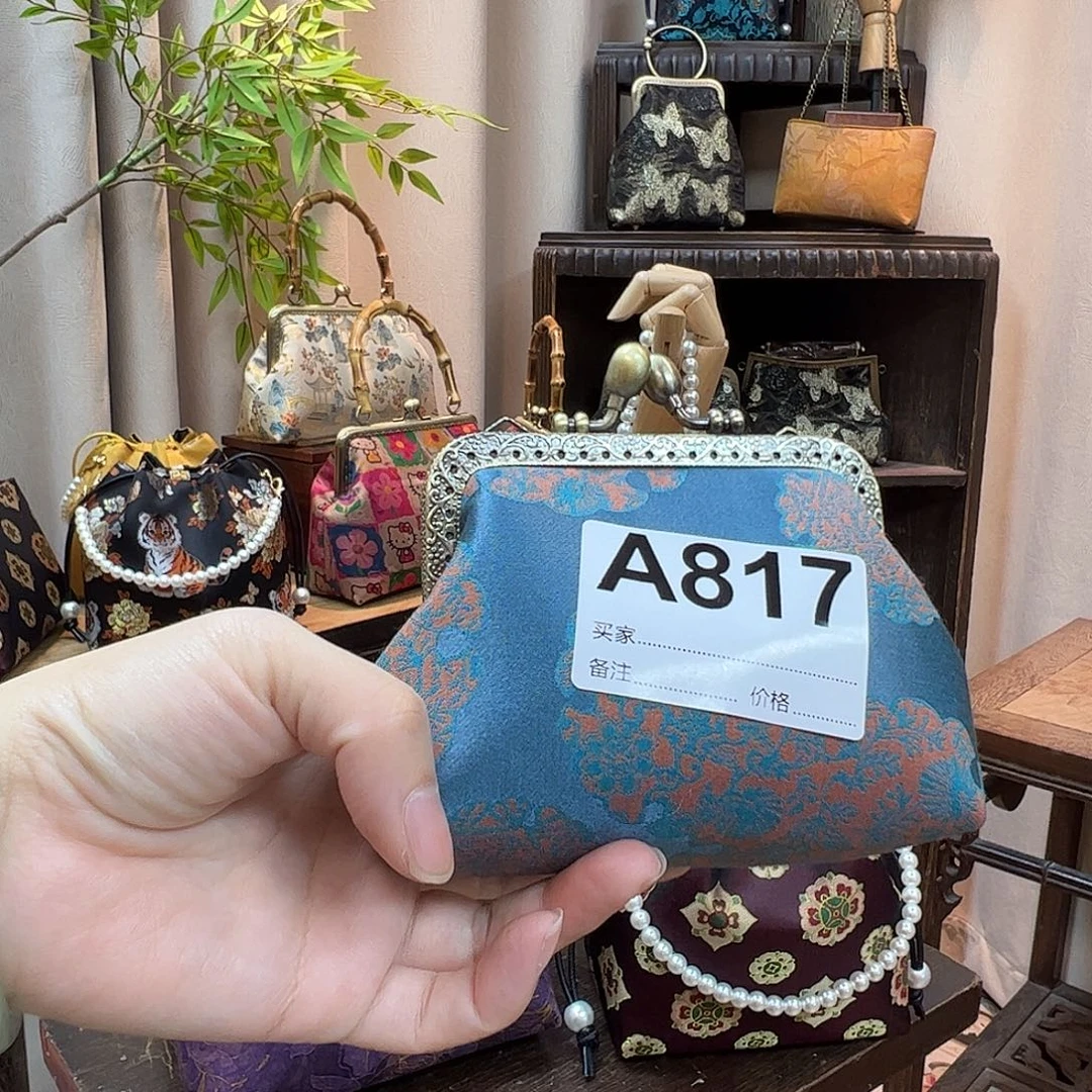 布817-111111111111111111