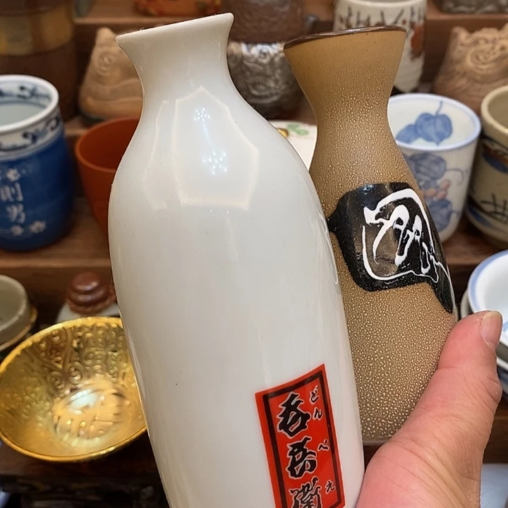 中古品默认微瑕满18包邮