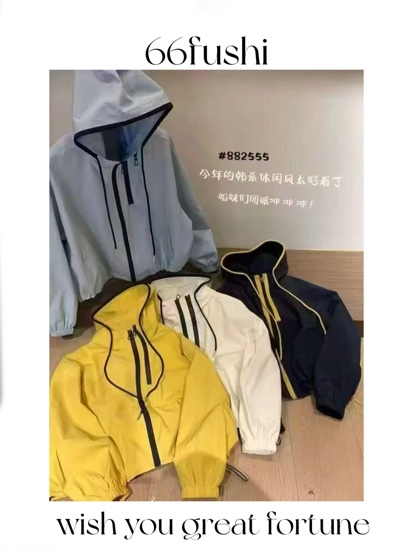 韩系拼色双拉链设计连帽冲锋衣外套女2025春宽松休闲防晒夹克上衣