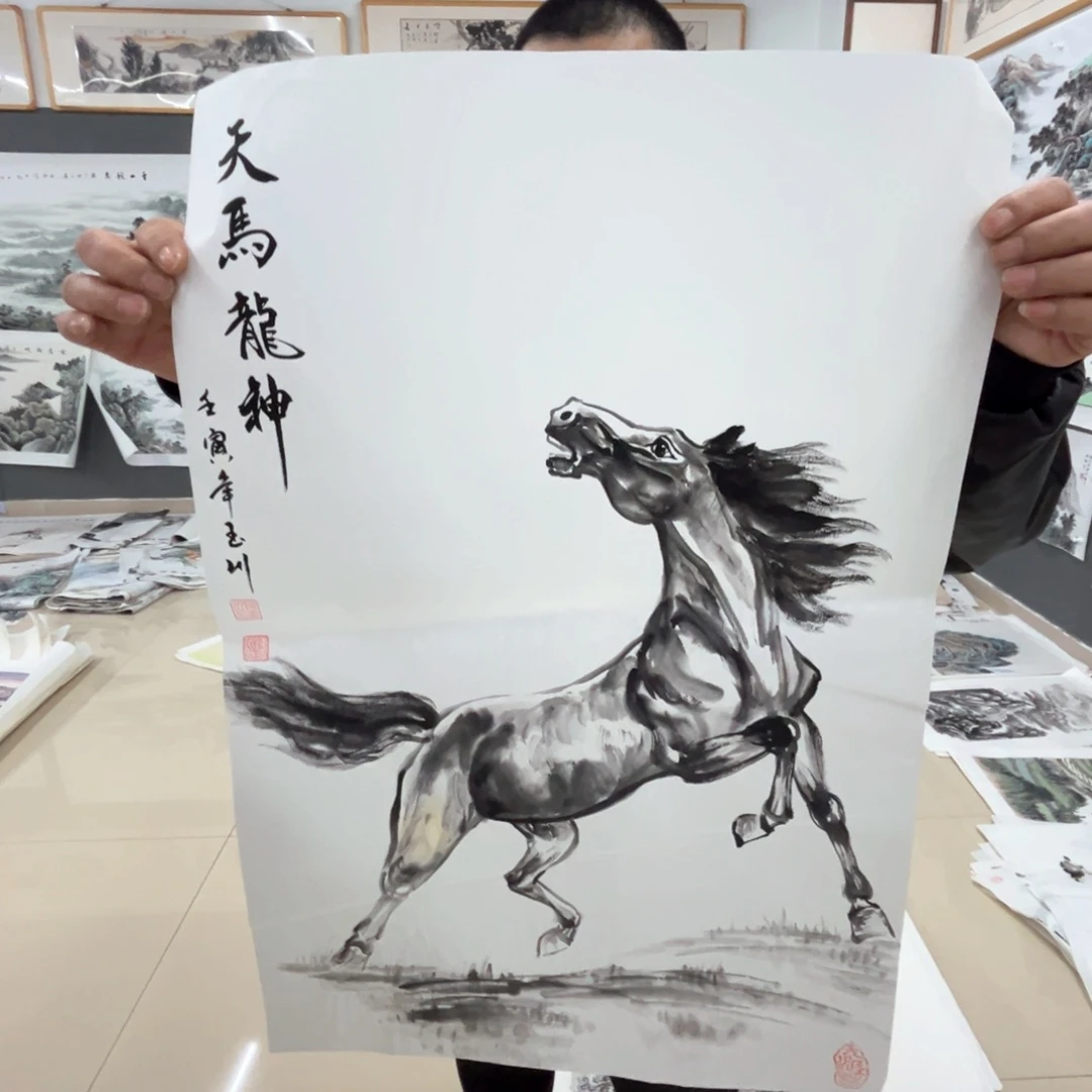 国画健健康康快乐了1111