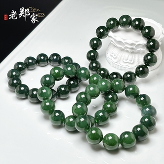 【老郑家】和田玉手串 多样性发其一 约16mm 有黑点